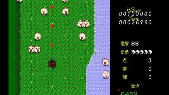 Touhou Gensoukyou: Lotus Land Story — Screenshots