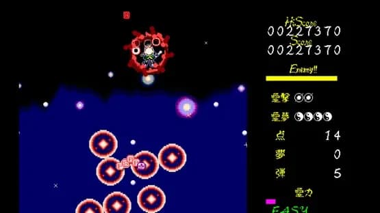Touhou Gensoukyou: Lotus Land Story — Screenshots