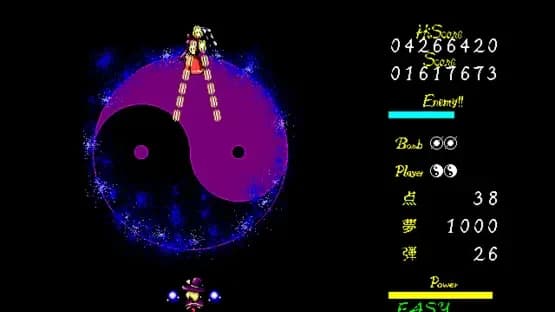 Touhou Gensoukyou: Lotus Land Story — Screenshots
