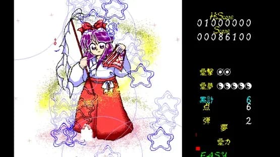 Touhou Kaikidan: Mystic Square — Screenshoty
