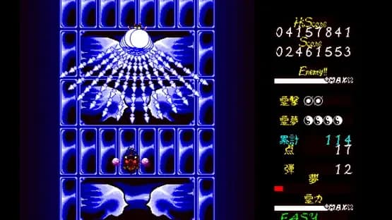 Touhou Kaikidan: Mystic Square — Screenshoty