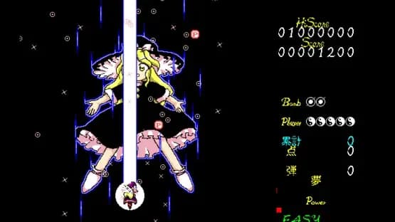 Touhou Kaikidan: Mystic Square — Screenshoty