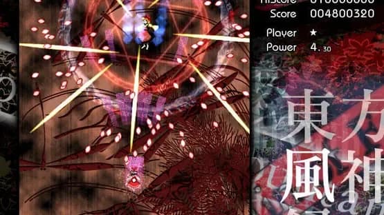Touhou Fuujinroku: Mountain of Faith — Screenshoty