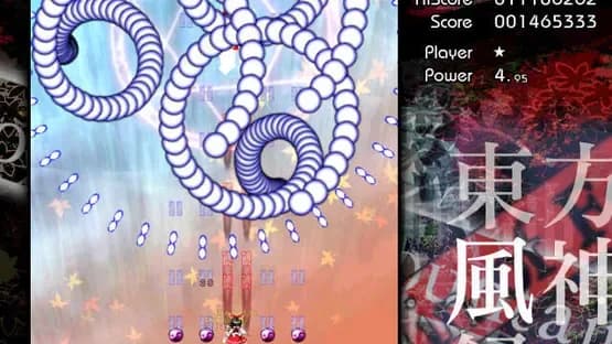 Touhou Fuujinroku: Mountain of Faith — Screenshoty