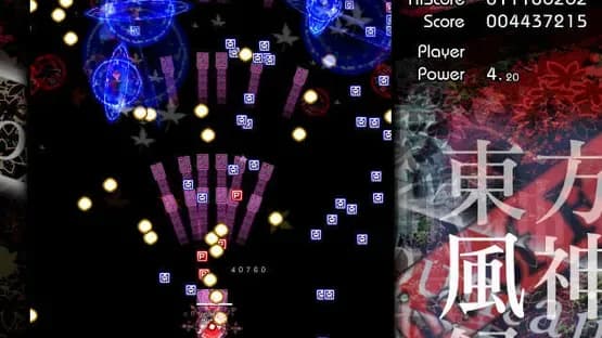 Touhou Fuujinroku: Mountain of Faith — Screenshoty