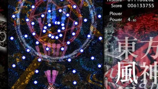 Touhou Fuujinroku: Mountain of Faith — Screenshoty