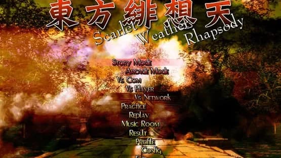 Touhou Hisouten: Scarlet Weather Rhapsody — Screenshoty