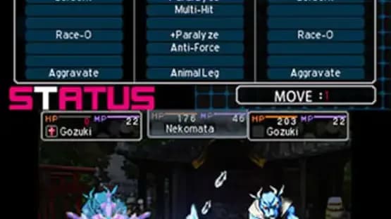 Shin Megami Tensei: Devil Survivor 2 - Record Breaker — Screenshoty