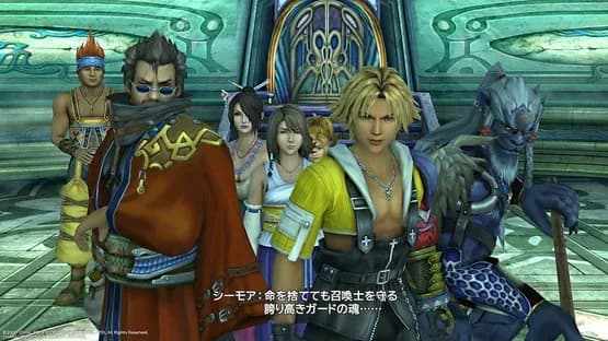 Final Fantasy X HD Remaster — Screenshoty