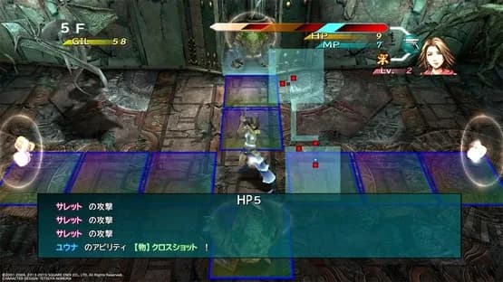 Final Fantasy X-2 HD Remaster — Screenshoty