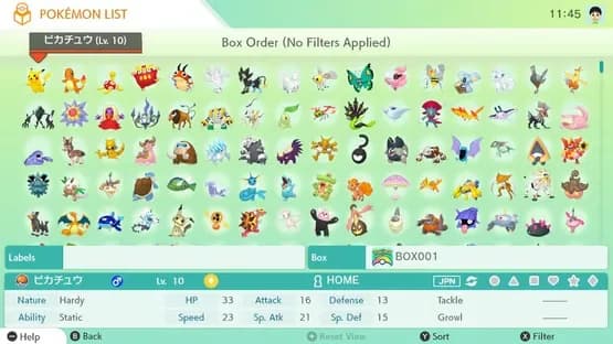Pokémon Home — Screenshoty