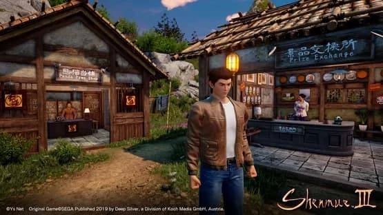 Shenmue III — Screenshoty