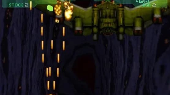Philosoma — Screenshots