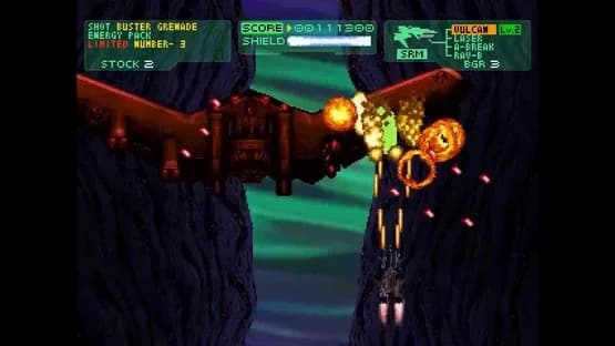 Philosoma — Screenshots