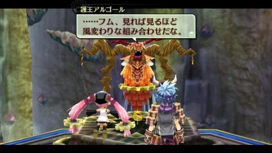 The Legend of Nayuta: Boundless Trails — Screenshoty
