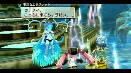 The Legend of Nayuta: Boundless Trails — Screenshoty
