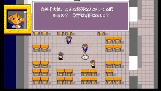 Corpse-Party — Screenshoty
