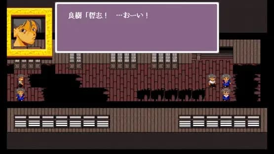 Corpse-Party — Screenshoty