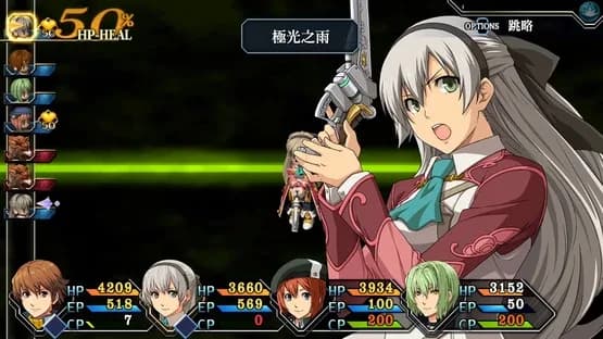 The Legend of Heroes: Trails to Azure — Screenshoty