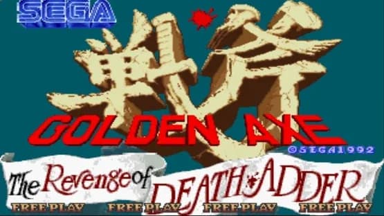 Golden Axe: The Revenge Of Death Adder — Screenshoty