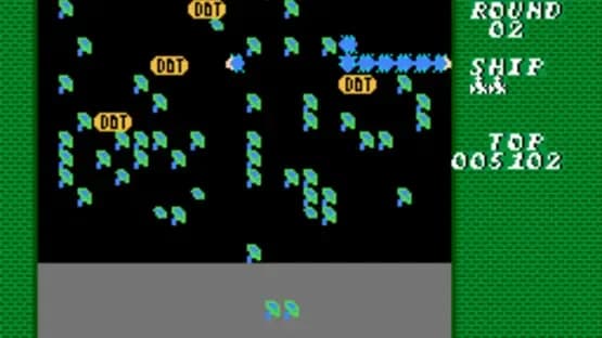 Millipede — Screenshoty