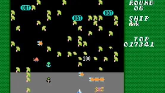 Millipede — Screenshoty