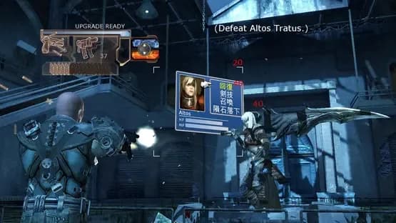 Eat Lead: The Return of Matt Hazard — Screenshots