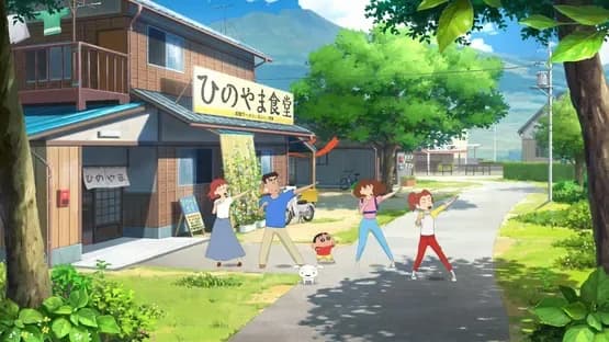 Shin-chan: Me and the Professor on Summer Vacation - The Endless Seven-Day Journey — Screenshoty