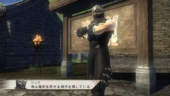 Dynasty Warriors: Strikeforce — Screenshoty