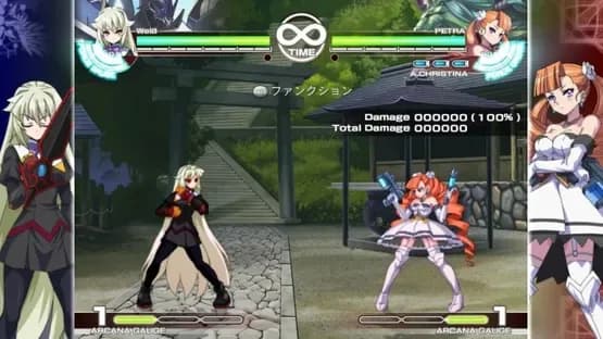 Arcana Heart 3 — Screenshots