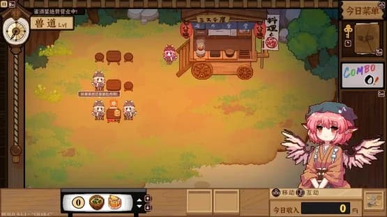 Touhou Mystia's Izakaya — Screenshots