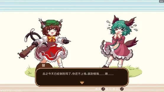 Touhou Mystia's Izakaya — Screenshots