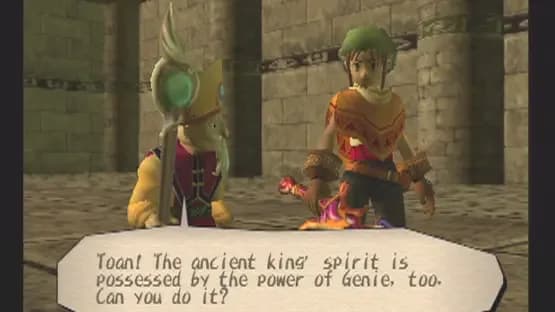 Dark Cloud — Screenshoty