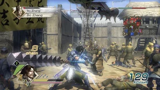 Dynasty Warriors 6 — Screenshoty
