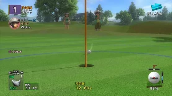Hot Shots Golf: Out of Bounds — Screenshoty
