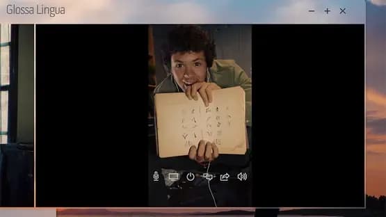 Night Book — Screenshots
