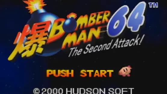 Bomberman 64: The Second Attack! — Screenshoty