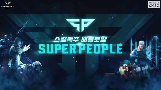 Super People — Screenshoty