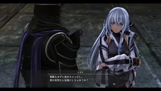 The Legend of Heroes: Trails Through Daybreak — Screenshoty