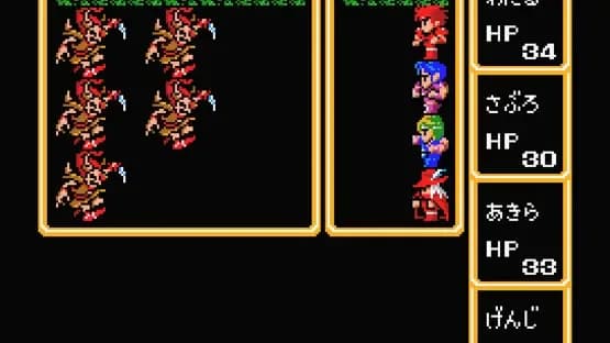 Final Fantasy — Screenshoty