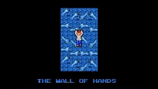 Labyrinth: The Computer Game — Screenshoty