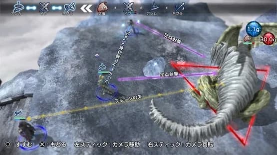 Natural Doctrine — Screenshoty