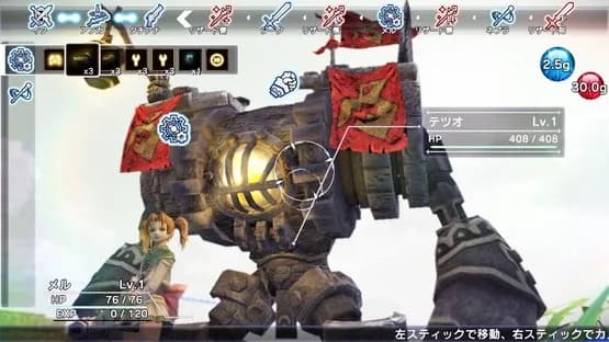 Natural Doctrine — Screenshoty