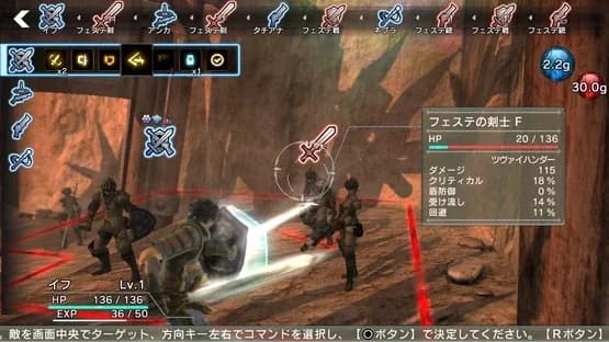 Natural Doctrine — Screenshoty