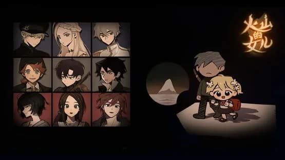 Volcano Princess — Screenshoty