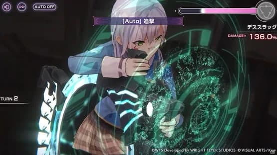Heaven Burns Red — Screenshots