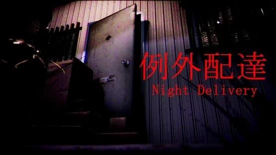 Night Delivery — Screenshoty