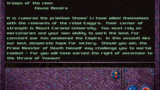 War Wind — Screenshoty