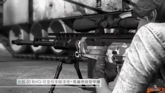 Call of Duty Online — Screenshots