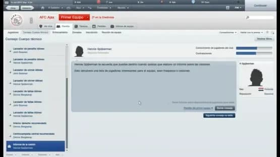 Football Manager 2012 — Screenshoty